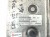 KOMPUTER STEROWNIK SILNIKA FIAT PANDA II LIFT (2010-2012) 1.3 JTD 75KM 5189