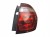 LAMPA PRAWY TYŁ CITROEN C4 PICASSO I LIFT (2010-2013) 1.6 e-HDI 112KM 96731