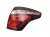 LAMPA PRAWY TYŁ CITROEN C4 PICASSO I LIFT (2010-2013) 1.6 e-HDI 112KM 96731