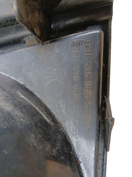 LAMPA PRAWY TYŁ SEAT ALTEA (2004-2009) 1.9 TDI 105KM 5P0945096E