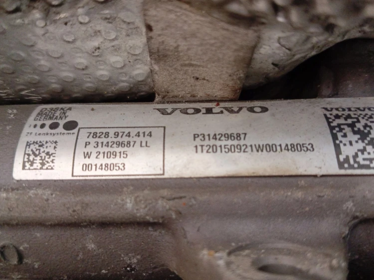 MAGLOWNICA VOLVO V60 I LIFT (2013-2018) 2.0 D3 150KM P31429687