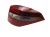 LAMPA PRAWY TYŁ RENAULT LAGUNA III (2007-2010) 2.0 DCI 150KM 265500021R