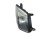 LAMPA PRAWY PRZÓD CITROEN C6 (2005-2012) 2.7 HDI V6