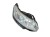 LAMPA PRAWY PRZÓD CITROEN C5 III LIFT (2010-2012) 2.0 HDI 140KM 9674869880