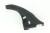 OSŁONA PASA PRZEDNIEGO CITROEN C5 III (2008 -) 2.0 HDI 9683627277