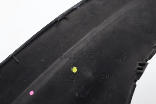 OSŁONA PASA PRZEDNIEGO CITROEN C5 III (2008 -) 2.0 HDI 9683627277