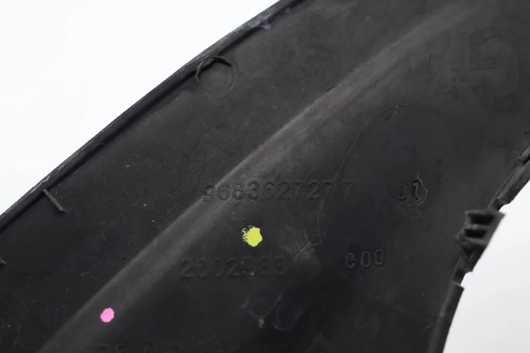 OSŁONA PASA PRZEDNIEGO CITROEN C5 III (2008 -) 2.0 HDI 9683627277