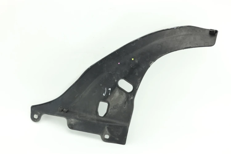 OSŁONA PASA PRZEDNIEGO CITROEN C5 III (2008 -) 2.0 HDI 9683627277