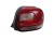 LAMPA PRAWY TYŁ CITROEN DS3 (2009-2014) 1.6 THP 156KM 9683115380