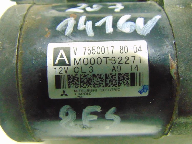 ROZRUSZNIK PEUGEOT 207 (2006-2009) 1.4 16V M000T32271ZE V75500178004