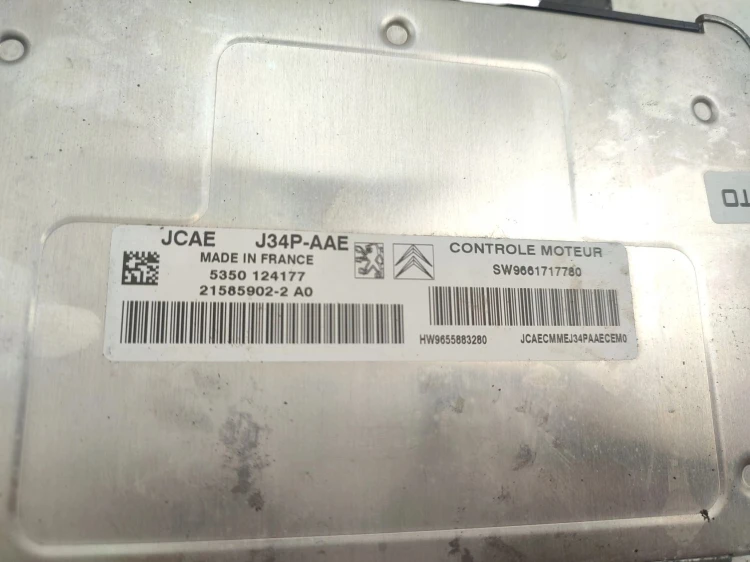 KOMPUTER STEROWNIK SILNIKA PEUGEOT 1007 (2005-2009) 1.4 8V 75KM 9661717780