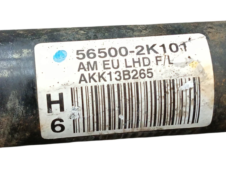 MAGLOWNICA KIA SOUL I LIFT (2011-2013) 1.6 GDI 140KM 56500-2K101
