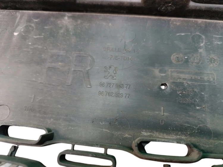 ATRAPA GRILL PEUGEOT 208 I (2012-2015) 1.4 HDI 68KM 9672794377