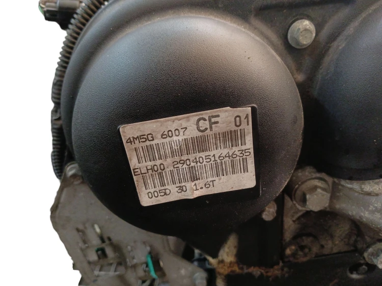 SILNIK KOMPLETNY FORD FOCUS MK2 (2004-2007) 1.6 16V 115KM HXDA