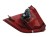 LAMPA PRAWY TYŁ PEUGEOT 307 LIFT (2005-2008) 1.6 16V 109KM 557684A