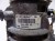 POMPA WSPOMAGANIA CITROEN C4 PICASSO (2006-2013) 9684040180