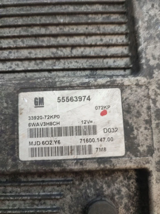 KOMPUTER STEROWNIK SILNIKA SUZUKI SWIFT IV (2005-2008) 1.3 DDIS 69KM 555639