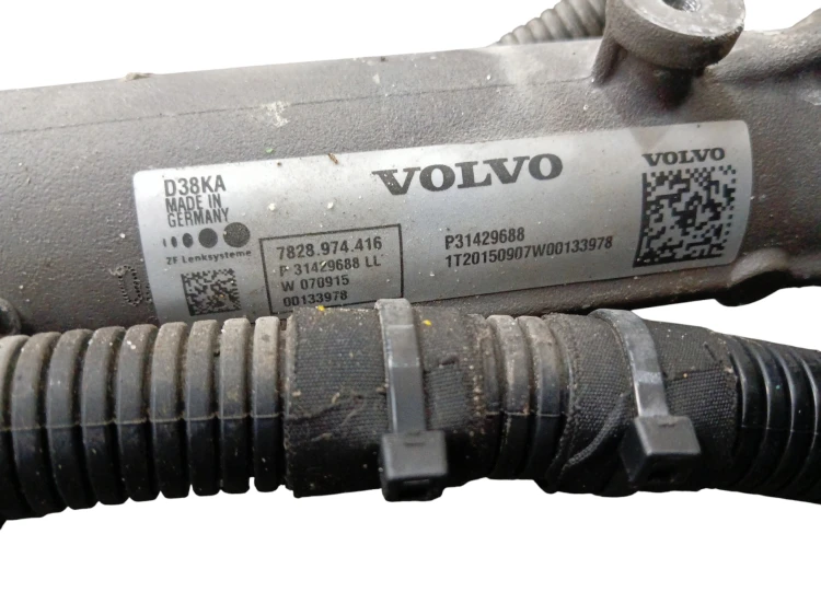 MAGLOWNICA VOLVO S60 II LIFT (2013-2018) 2.0 D3 150KM P31429688