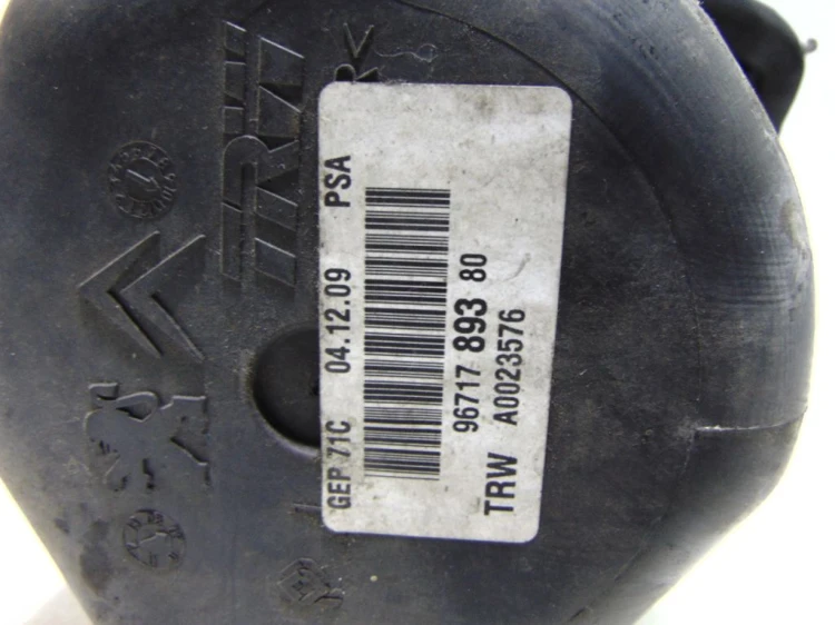 POMPA WSPOMAGANIA CITROEN C5 III (2008 -) 9671789380