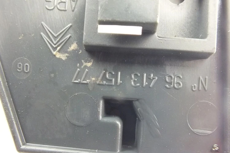 KLAMKA WEWNĘTRZNA LEWY TYŁ CITROEN C5 I (2001-2004) 2.0 HDI 9641315777