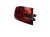 LAMPA LEWY TYŁ RENAULT CLIO IV LIFT (2016-2020) 1.2 TCE 118KM 265553752R