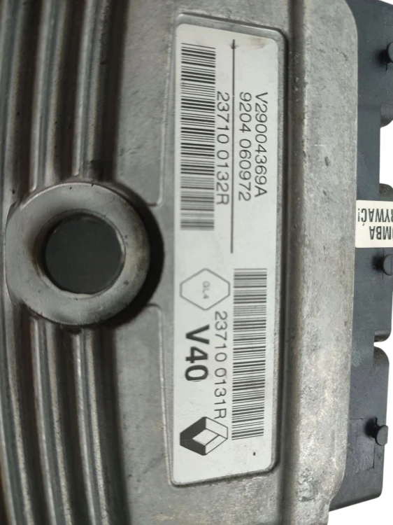 KOMPUTER STEROWNIK SILNIKA RENAULT MEGANE III (2008-2013) 237100131R