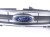 ATRAPA GRILL FORD MONDEO MK4 LIFT (2010-2014) BS718200A