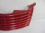 ATRAPA GRILL CHRYSLER PT CRUISER (2000-2007) 2.4 16V 150KM