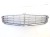 ATRAPA GRILL MERCEDES C W204 (2007-2011) 2.2 CDI 136KM 2048801283