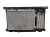 PAS PRZEDNI WZMOCNIENIE CITROEN C4 II B7 (2010-2015) 1.2 THP 131KM