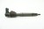 WTRYSKIWACZ HONDA ACCORD VII LIFT 16450-RMA-E0