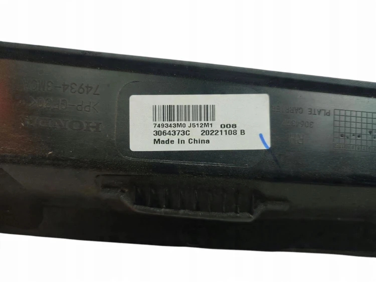 OSŁONA KLAPY PRAWY TYŁ HONDA HR-V III (2021-2024) 1.5 i-MMD 131KM 74934-3M0