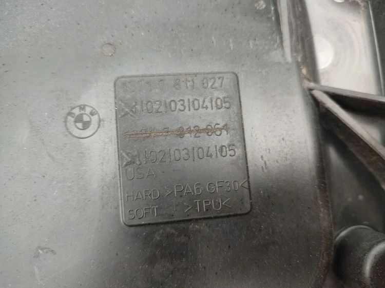 OBUDOWA FILTRA POWIETRZA BMW X3 F25 (2010-2014) 2.0 D 184KM 7811027