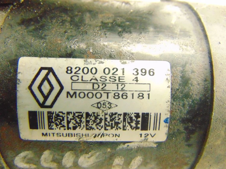 ROZRUSZNIK RENAULT CLIO II LIFT (2003-2005) 8200021396
