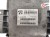 KOMPUTER STEROWNIK SILNIKA CITROEN C5 I (2001-2004) 2.0 16V 136KM 964527998