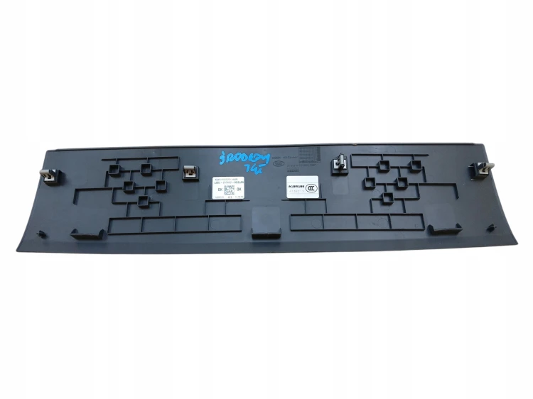 PANEL PODSUFITKI LAND ROVER DEFENDER II L663 (2019-) 2.0 SD4 241KM L8B2-255