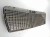 ATRAPA GRILL MERCEDES E W210 (1995-1999) 2.3 BENZ 2108880023