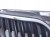ATRAPA GRILL SKODA RAPID (2012-2017) 1.6 TDI 105KM