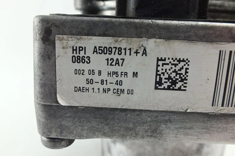 POMPA WSPOMAGANIA CITROEN C4 I (2004-2008) 2.0 HDI 9681545980