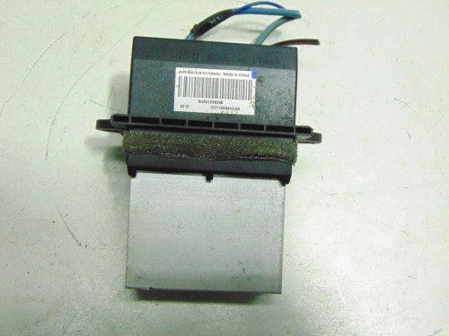 REZYSTOR DMUCHAWY DODGE JOURNEY (2007-2010) 2.0 CRD VZT1000443U