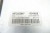 KOMPUTER STEROWNIK SILNIKA OPEL MERIVA A (2002-2010) 1.7 CDTI 12249828