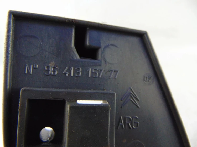KLAMKA WEWNĘTRZNA LEWY TYŁ CITROEN C5 I (2001-2004) 2.2 HDI 9641315777