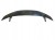 SPOILER KLAPY BAGAŻNIKA HYUNDAI COUPE LIFT 2.0 16V