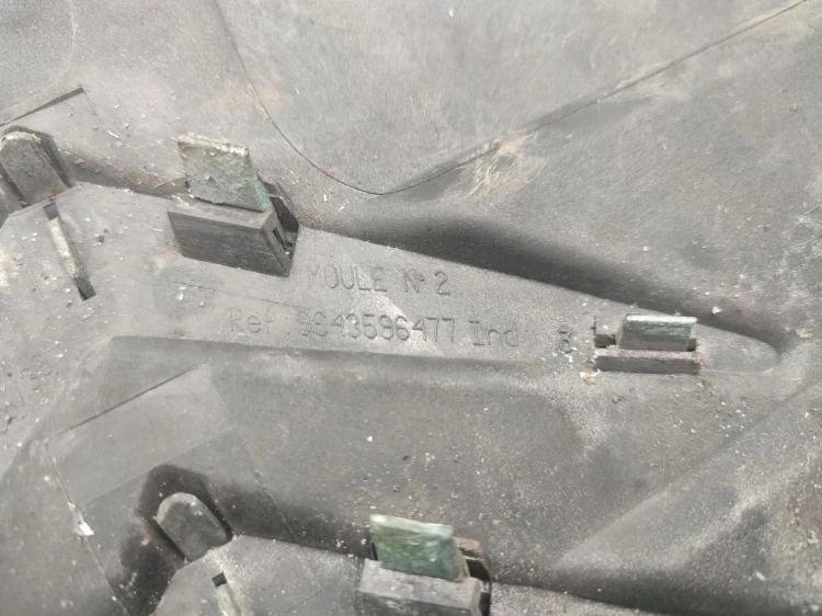 ATRAPA GRILL CITROEN C2 (2003-2008) 1.4 HDI 68KM 9643596477