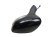LUSTERKO LEWE RENAULT CLIO IV (2012-2016) 963025724R
