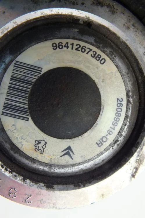 POMPA WSPOMAGANIA CITROEN XSARA II 1.6 8V 9641267380