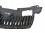 ATRAPA GRILL SKODA FABIA II LIFT (2010-2014) 1.4 16V 86KM