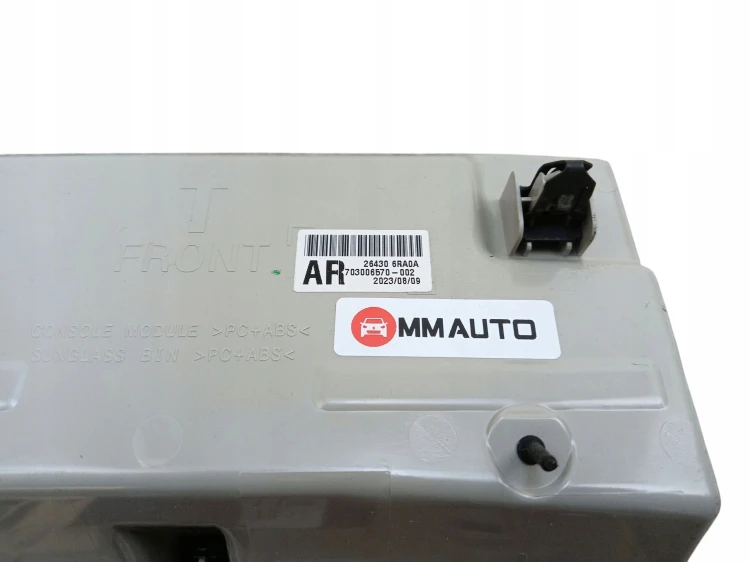 LAMPKA PODSUFITKI NISSAN QASHQAI J12 (2021-2024) 1.3 DIG-T 140KM 264306RA0A
