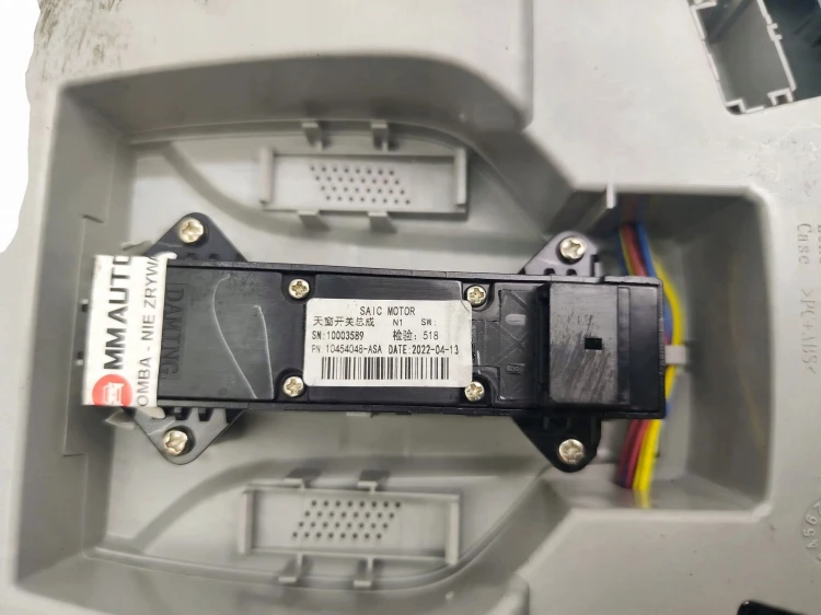 LAMPKA PODSUFITKI MG ZS I EV LIFT (2021-) TZ204XS1152 156KM 10003589