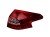 LAMPA PRAWY TYŁ CITROEN C5 III (2008-2010) 2.0 HDI 136KM